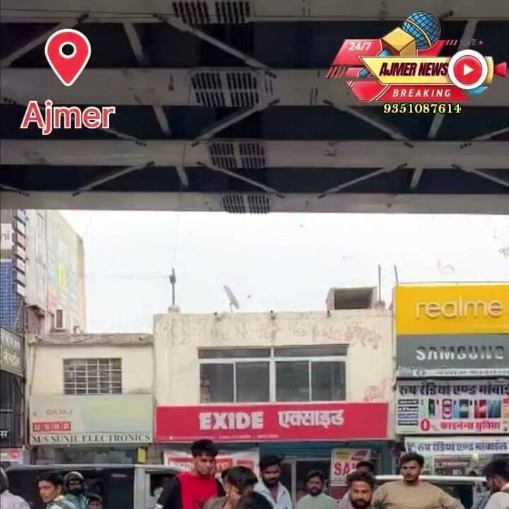 रेलवे स्टेशन के सामने थाने के पास फ़िल्मी स्टाइल में चले लात घूसे
मामूली बात को लेकर युवकों में झगड़े की बात आई सामने, अजमेर के क्लॉक टावर थाना क्षेत्र से जुड़ा है मामला
( अजमेर न्यूज़ )
9351087614
#ajmer #news #fighting #wwf #police #dhishum
