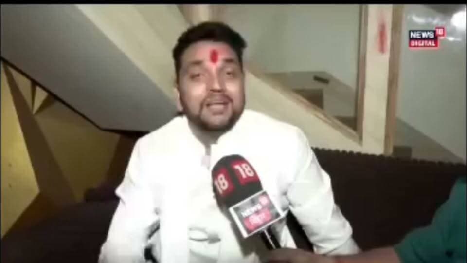 हार जीत तो होते रही तनी को गम जी दादा के पावर हुई ना खत्म जी
#Mokama #AnantSingh