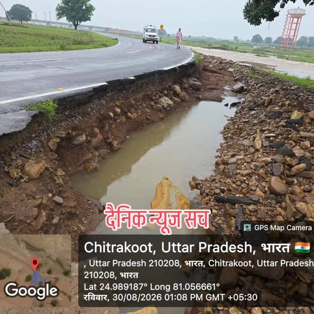 जनपद चित्रकूट में वर्षा एवं बाढ़ से क्षतिग्रस्त मार्गों / सेतुओं के अनुरक्षण एवं मरम्मत हेतु लोक निर्माण विभाग के, मानिकपुर से कल्याणपुर होते हुए धारकुण्डी आश्रम, मानिकपुर से उंचाडीह, कुसमी सम्पर्क मार्ग, माधौताला सम्पर्क मार्ग, सपहा से लौढ़िया खुर्द संपर्क मार्ग, लोहदा से बालकेश्वरी देवी सम्पर्क मार्ग एवं छेछरिहा बुजुर्ग सम्पर्क मार्ग पर कुल रु0 203.42 लाख की स्वीकृति लोक निर्माण विभाग द्वारा जारी की गयी है। मार्गों के मरम्मत हेतु निविदा की कार्यवाही प्रारम्भ की जा रही है। मार्गों के मरम्मत हो जाने से क्षेत्रवासियों का आवागमन सुगम होगा।
#Chitrakoot