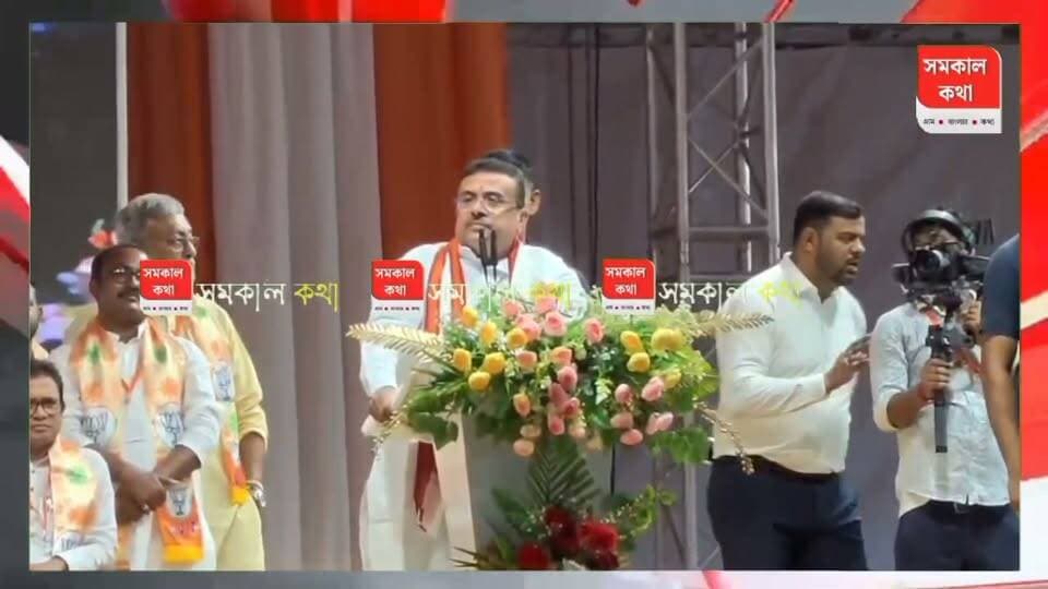 জমি দখলমুক্ত করা থেকে গঙ্গাসাগর মেলাকে আন্তর্জাতিক মানের করার ঘোষণা মুখ্যমন্ত্রীর