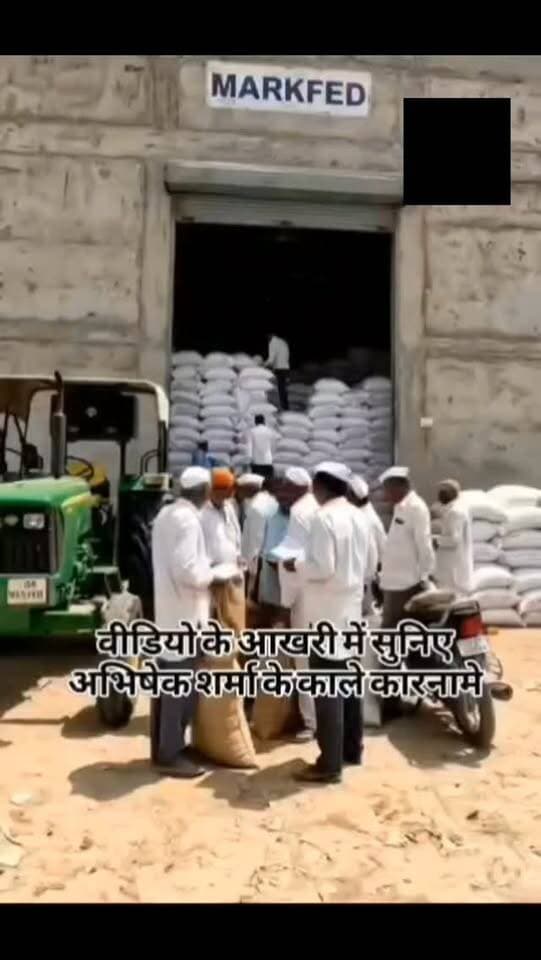 मुरैना में कृषि उपज मंडी के खाद गोदाम अधिकारी पर गंभीर आरोप लगाने का ऑडियो सोशल मीडिया पर वायरल, गोदाम प्रभारी को बचाने में लगे अधिकारी,सूत्रों का कहना है कि कई बार ऑडियो, वीडियो वायरल होने के बावजूद आखिर किसके इशारे पर अवैध रूप से खाद बेचने का चल रहा है कारोबार, जनता का प्रशासन से सवाल ,कमेंट बॉक्स में अपनी राय जरूर लिखें#मुरैना #gwaliorbreaking #morena2024 #morena #morena