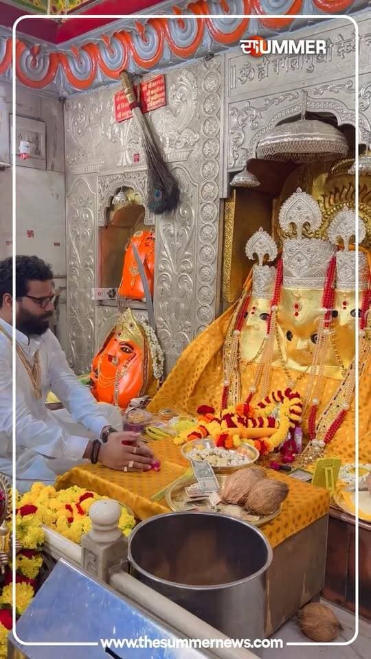 भगवान आप पर कृपा बनाये रखे