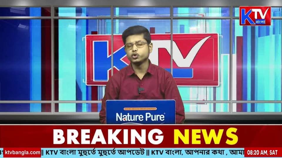 বিধায়ক ফিরহাদ হাকিমের খোঁজে পোস্টার! ৪ মে-র পর থেকেই নিখোঁজ বিধায়ক?
#FirhadHakim #PosterControversy #KolkataPort #PortArea #Ward103 #Ward94 #PublicServices #LocalResidents #KolkataPolitics #BengalPolitics #PoliticalNews #KolkataNews #BengaliNews #KTVBangla