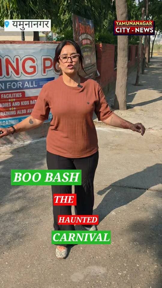 Are U Ready Guys आज की शाम होना है क्या याद है ना यमुनानगर वालों भूलना मत BOO BASH Haunted Carnival इंतजार रहेगा आपका लोकेशन जिमखाना क्लब समय 3:00 pm......11:00pm