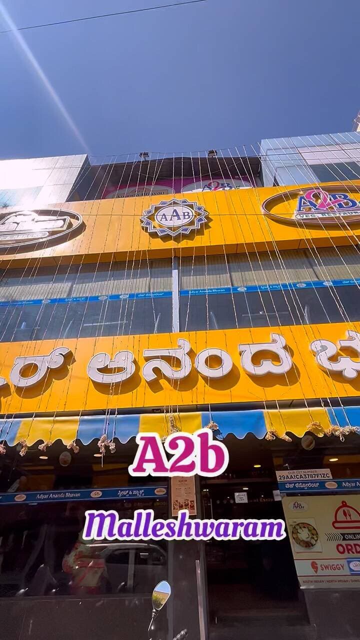 📌 @love_bengaluru
.
.
#a2brestaurant #resturants #diwalisweets #diwalihamper