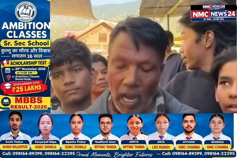 दशहरा उत्सव में जब से फ्री मार्केट की जगह में झूला मार्केट लगी है तब से व्यापारियों को हो रहा नुकसान-रमेश