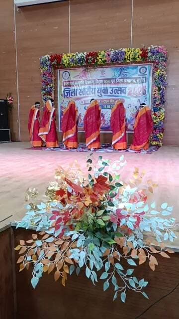 सुपौल नगर भवन टाउन हॉल में जिला स्तरीय युवा उत्सव 2026 कार्यक्रम का लाइव वीडियो