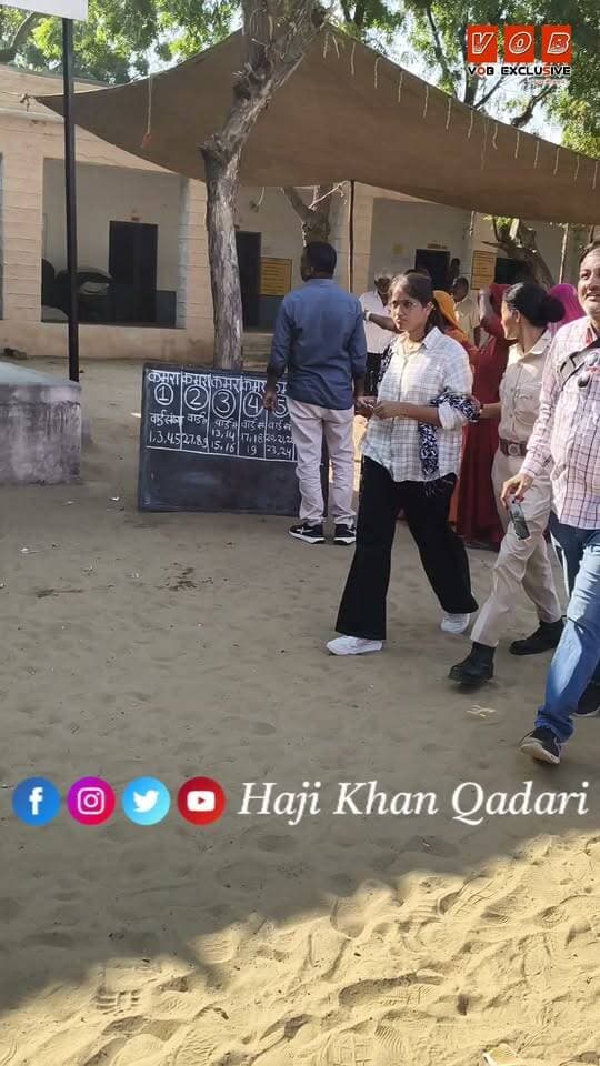 म्हारी छोरियाँ छोरों से कम हैं के... बाड़मेर ग्रामीण में फर्जी वोटिंग करते प्रशासन ने...