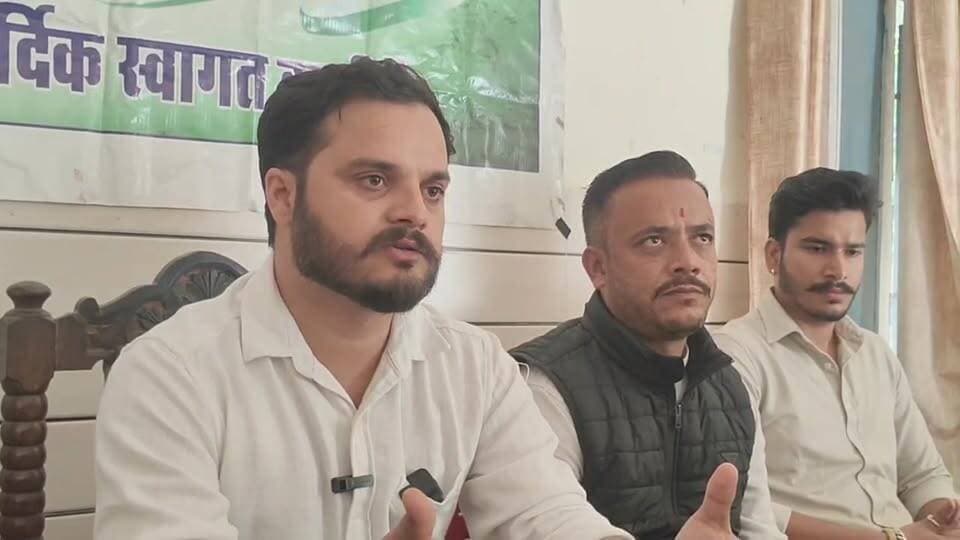 LIVE: शिलाई आईपीएच भर्ती मामले में पर अब विश्राम गृह पांवटा साहिब में युवा कांग्रेस शिलाई की विशेष पत्रकारवार्ता.. सुनिए क्या बोले..
@topfans सबसे तेज खबर Paonta Sahib Sukhvinder Singh Sukhu DC Sirmaur CMO Himachal Mukesh Ramaul Harsh Wardhan Chauhan Vikramaditya Singh Mukesh Agnihotri Mukesh Ramaul