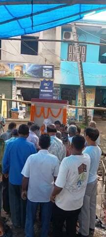 ରେମୁଣା: ଇନ୍ଦିରା ଗାନ୍ଧୀଙ୍କ ପୁଣ୍ୟତିଥି: ରେମୁଣାରେ ହେଲା ଶ୍ରଦ୍ଧାଞ୍ଜଳି ସଭା