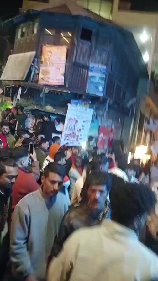 अल्मोड़ा दशहरा जुलूस लाइव