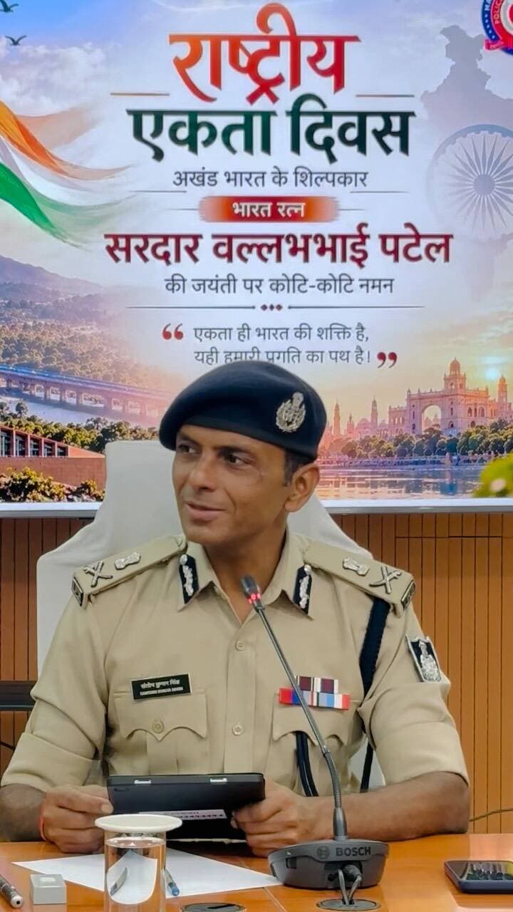 “राष्ट्रीय एकता दिवस “ के अवसर पर पुलिस कमिश्नर श्री संतोष कुमार सिंह ने युवा सृजन संवाद में स्टूडेंट्स से किया संवाद…#indore #mppolice #indorepolice #rastriyaektadiwas