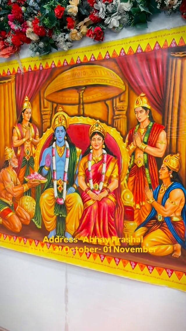 � स्थान: अभय प्रशाल ऑडिटोरियम, इंदौर
📅 तारीख: 30 अक्टूबर से 1 नवंबर 2026