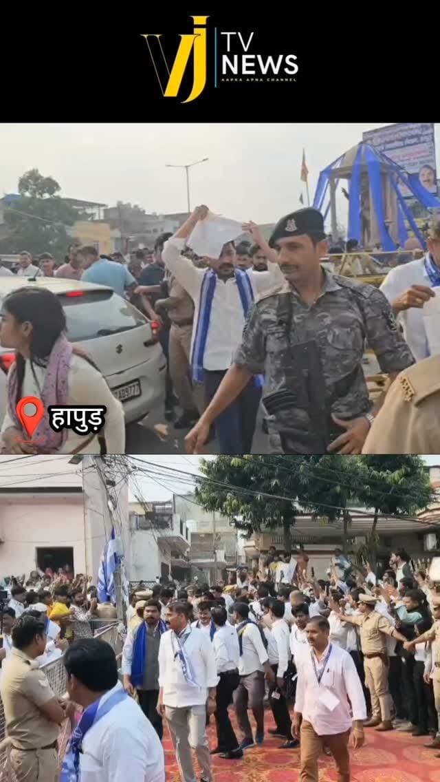 हापुड़ के रामलीला मैदान में आजाद समाज पार्टी के राष्ट्रीय अध्यक्ष चंद्रशेखर आजाद जनसभा को संबोधित करने के लिए पहुंचे हैं जहां पर जनसभा को संबोधित किया और जनसभा संबोधित करने से पहले हापुड़ में स्थित महापुरुषों की प्रतिमाओं पर चंद्रशेखर आजाद ने माल्यार्पण किया है वही मेरठ तिराहे पर स्थित गुरुद्वारे के अंदर भी पहुंचकर आशीर्वाद प्राप्त किया।
#uttarpradesh #hapur #instadaily #instagood #instalike