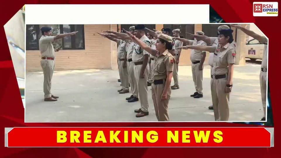 🚨👮♂️ अपराधियों को हीरो बनाना पड़ेगा भारी! ⚠️
📱 सोशल मीडिया पर अपराधियों की फोटो, वीडियो और हथियारों का महिमामंडन करने वालों पर होगी कानूनी कार्रवाई!
🔥 SP सिद्धान्त जैन की दोटूक चेतावनी—अपराध का प्रचार नहीं, पुलिस का सहयोग करें!
📍 हिसार पुलिस की आमजन से अपील।
#HisarPolice #SPSiddhantJain #HisarNews #SocialMedia #CrimeNews #HaryanaPolice #RSNExpress #आपकीआवाज़आपकीखबर
*अपराधियों का महिमामंडन नहीं, अपराध रोकने में बनें पुलिस के सहयोगी*
*सोशल मीडिया पर अपराधियों की तस्वीरें, वीडियो और आपराधिक गतिविधियों को बढ़ावा देने वाली पोस्ट साझा करने वालों पर होगी कानूनी कार्रवाई : एसपी सिद्धान्त जैन*
हिसार, 31 अक्टूबर । सोशल मीडिया आज सूचना और विचारों के आदान-प्रदान का सशक्त माध्यम है, लेकिन कुछ लोग इसका दुरुपयोग करते हुए अपराधियों को हीरो के रूप में पेश करने, उनके फोटो-वीडियो को हथियारों और आपराधिक गतिविधियों के साथ प्रसारित करने तथा आपराधिक छवि को बढ़ावा देने का प्रयास करते हैं। ऐसी गतिविधियां युवाओं पर गलत प्रभाव डालती हैं और समाज में अपराध के प्रति आकर्षण पैदा कर सकती हैं। हिसार पुलिस ऐसे कृत्यों को गंभीरता से ले रही है। यह बात पुलिस अधीक्षक हिसार श्री सिद्धान्त जैन, आईपीएस ने आमजन से अपील करते हुए कही।
एसपी ने कहा कि अपराध करना और अपराधियों का महिमामंडन करना, दोनों ही समाज के लिए नुकसानदायक प्रवृत्तियां हैं। युवाओं को अपराधियों को अपना आदर्श बनाने की बजाय मेहनत, शिक्षा, खेल और सकारात्मक कार्यों से अपनी पहचान बनानी चाहिए। सोशल मीडिया पर किसी अपराधी को हीरो की तरह प्रस्तुत करना, उसके आपराधिक कृत्यों का प्रचार करना या अपराध को बढ़ावा देने वाली सामग्री प्रसारित करना किसी भी सूरत में उचित नहीं है।
*सोशल मीडिया पर इन गतिविधियों से बचें*
1. अपराधियों के फोटो और वीडियो को महिमामंडन करते हुए पोस्ट या शेयर न करें।
2. हथियारों के प्रदर्शन, धमकी, मारपीट और अन्य आपराधिक गतिविधियों वाली सामग्री को बढ़ावा न दें।
3. आपराधिक घटनाओं को गौरव या बहादुरी के रूप में प्रस्तुत करने वाली पोस्ट से बचें।
4. सोशल मीडिया पर किसी भी आपराधिक गतिविधि से संबंधित भ्रामक या भड़काऊ सामग्री साझा न करें।
5. किसी अपराधी या असामाजिक तत्व को फॉलो करने, प्रचारित करने या उसकी छवि को लोकप्रिय बनाने के बजाय ऐसी गतिविधियों की सूचना पुलिस को दें।
एसपी ने स्पष्ट किया कि सोशल मीडिया पर अपराध को बढ़ावा देने, आपराधिक गतिविधियों का प्रचार करने या कानून व्यवस्था को प्रभावित करने वाली सामग्री प्रसारित करने के मामलों की जांच की जाएगी। तथ्यों और परिस्थितियों के आधार पर संबंधित व्यक्तियों के खिलाफ कानून के अनुसार कार्रवाई की जाएगी।
उन्होंने अभिभावकों से भी अपील की कि वे बच्चों और युवाओं की सोशल मीडिया गतिविधियों पर सकारात्मक नजर रखें तथा उन्हें अपराधियों के प्रभाव से दूर रहकर शिक्षा, खेल और रचनात्मक गतिविधियों की ओर प्रेरित करें।
हिसार पुलिस का संदेश: अपराधियों को हीरो नहीं, कानून का उल्लंघन करने वाले व्यक्ति के रूप में देखें। अपराध का प्रचार नहीं, अपराध की सूचना दें। सोशल मीडिया का इस्तेमाल समाज में सकारात्मकता, जागरूकता और सुरक्षा का संदेश फैलाने के लिए करें।