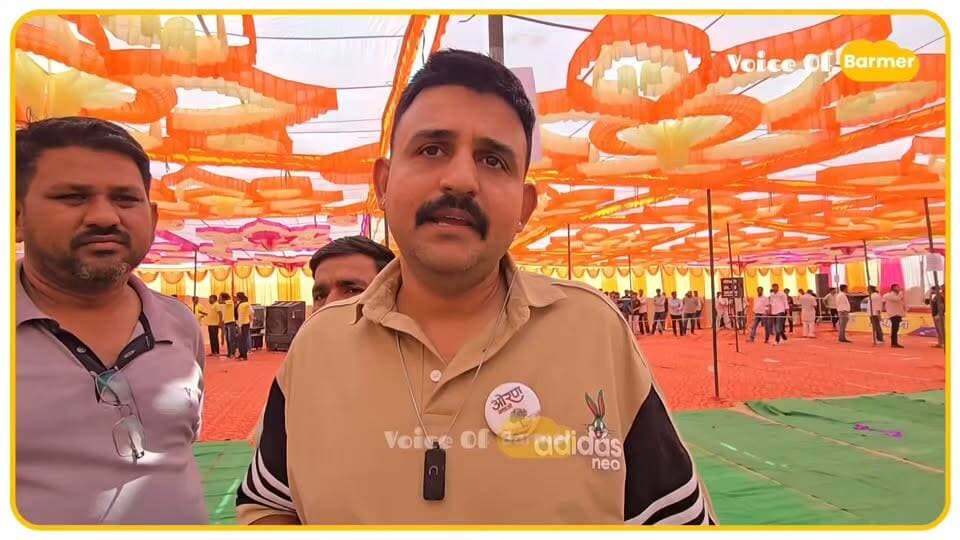 "यह दिवाली खुशियों वाली" शिव विधायक रविन्द्र सिंह भाटी तथा इंसानियत फाउंडेशन की तरह से बड़ा कदम...