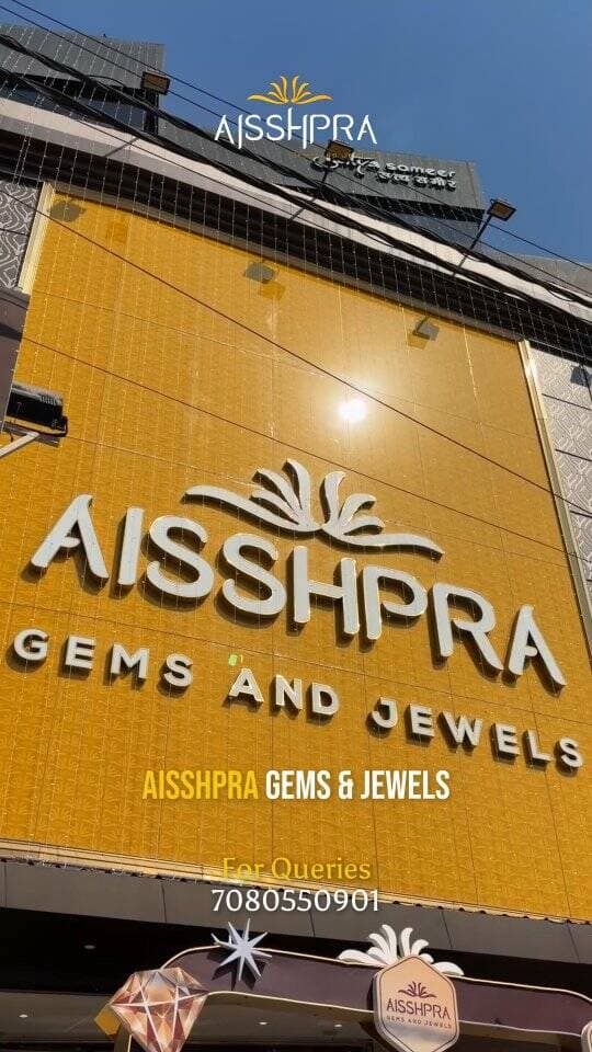 Varanasi, get ready for a star-studded festive celebration! ✨💎
Join us at Aisshpra Gems & Jewels’ Festival of Jewels, graced by Ayesha Khan, and explore an exquisite Diwali collection where timeless elegance meets exceptional craftsmanship. ❤️
📅 23rd October 2026 | 4 PM onwards
📍 Near Sigra Chauraha, Varanasi
Celebrate with exclusive festive offers:
✨ Up to 30% OFF on Gold Jewellery Making Charges & Diamond Value*
✨ Lowest Gold Rate on Pre-Booking of Gold Jewellery*
✨ Up to ₹5,000 Instant Discount* with HDFC Bank Credit Cards
This Diwali, let every celebration shine brighter with Aisshpra! ✨
#AisshpraGemsAndJewels #FestivalOfJewels #AyeshaKhan #Varanasi #diwalicelebration