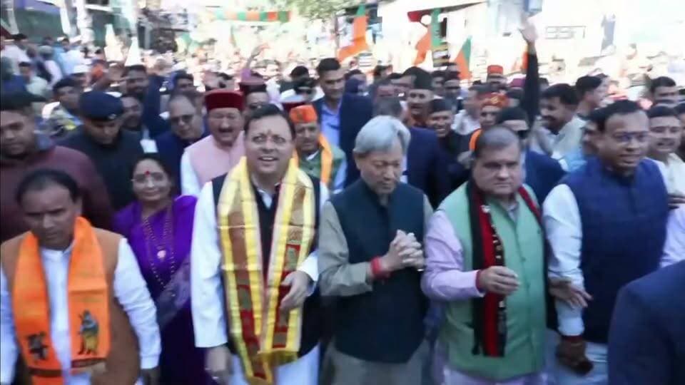 श्रीनगर में सीएम धामी की मौजूदगी में निकली ‘लोकतंत्र बचाओ, अराजकता हटाओ’ पदयात्रा, सैकड़ों कार्यकर्ताओं ने लिया हिस्सा।