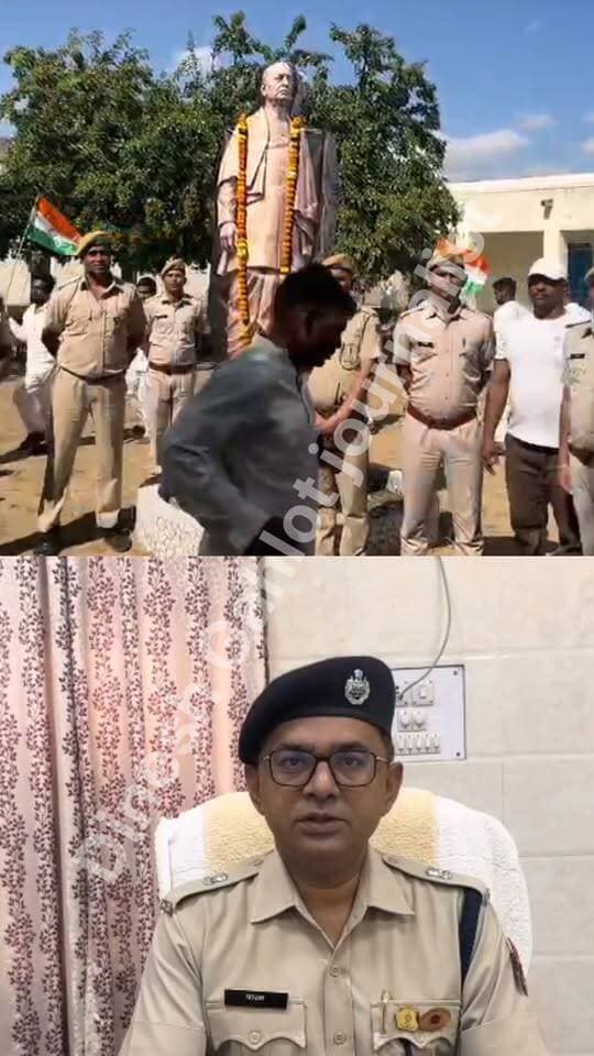 हाई सिक्योरिटी जेल में राष्ट्रीय एकता दिवस: बंदी ने बनाई सरदार पटेल की 9 फीट ऊंची प्रतिकृति, कैदियों ने लगाई रन फॉर यूनिटी दौड़ ! #NewsUpdate #RajasthanNews #LatestNews #ajmer