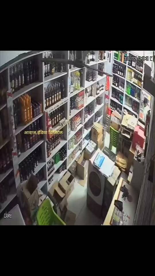 रुद्रपुर में चोरों ने 4 शराब की दुकानों में मारी सेंध, ताले काटकर लाखों की नकदी और शराब उड़ाई - CCTV में कैद हुई वारदात