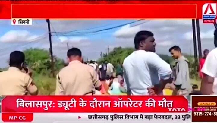 शराब दुकान को लेकर दूसरे दिन भी महिलाओं ने खोला मोर्चा, किया विरोध प्रदर्शन
#SeoniNews #asiannews #asiannewsmp #balmukundsingh