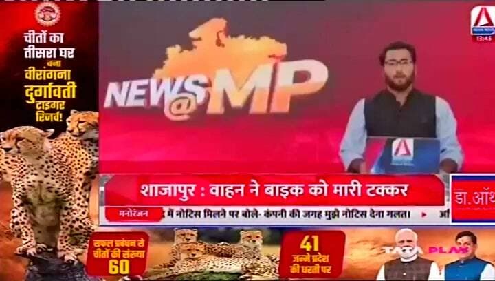 सांसद फग्गन सिंह कुलस्ते ने पूर्व मुख्यमंत्री दिग्विजय सिंह पर साधा निशाना
#SeoniNews #asiannews #asiannewsmp #balmukundsingh