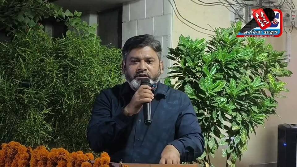 कैरियर गाइड एकेडमी के प्रिंसिपल सुफियान आलम ने फैसल जावेद यासीन की पुस्तक ‘संघर्ष: कहानी एक जिले की, हाल पूरे देश का’ के विमोचन समारोह में अपने विचार व्यक्त किए।
