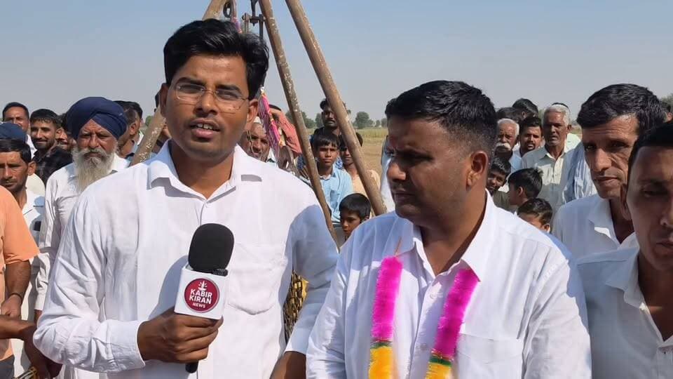 ढाणी मोधु वाली मे लोकेश सहारन को मिला जोरदार समर्थन।