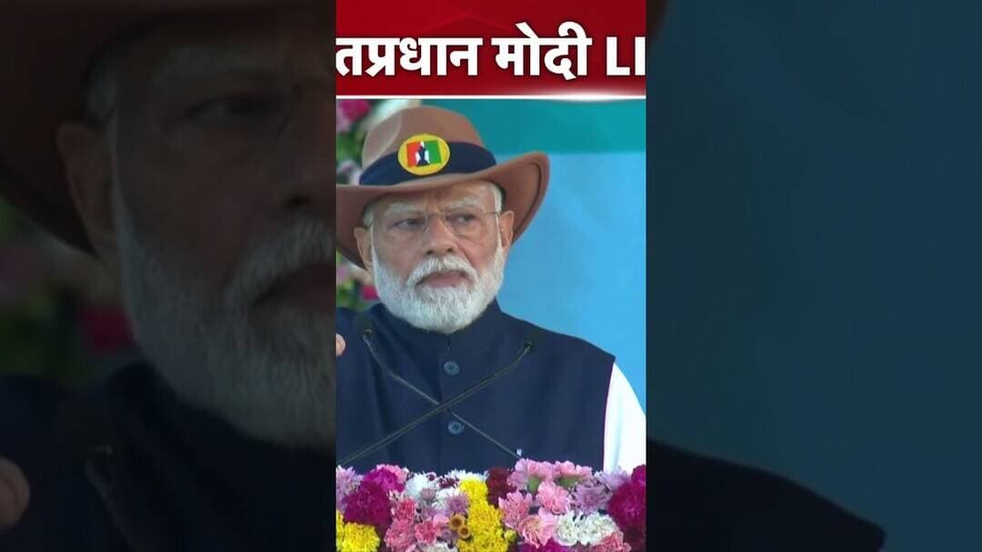 PM Narendra Modi | केवडियामधून पंतप्रधान मोदिंचा कार्यक्रम | N18V