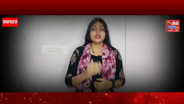 प्रयागराज में जमीन के नीचे मिले 3 ड्रम कैश ! करोड़ों की गड्डियां देख पुलिस भी हैरान | Prayagraj Cash Recovery
#Prayagraj #CashRecovery #UPNews #UttarPradesh #Nawabganj