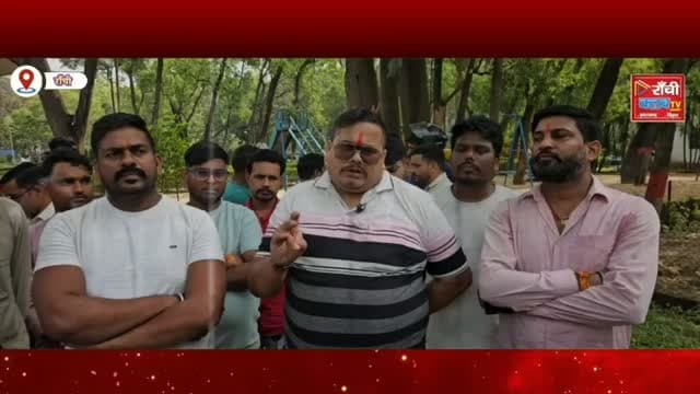 रांची में Tamtam Cab का विरोध ! DRRC की हुंकार, टैक्सी चालकों ने की सेवा बंद करने की मांग | Ranchi News
#RanchiNews #TamtamCab #DRRC #TaxiDrivers #RanchiTaxiDrivers
