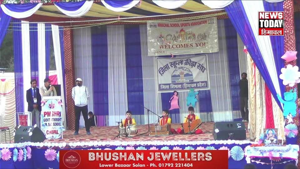 राज्य स्तरीय 14 वर्ष से कम आयु वर्ग के छात्र छात्राओं की संस्कृतिक स्पर्धा