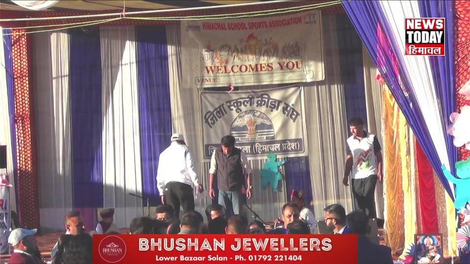 राज्य स्तरीय 14 वर्ष से कम आयु वर्ग के छात्र छात्राओं की संस्कृतिक स्पर्धा