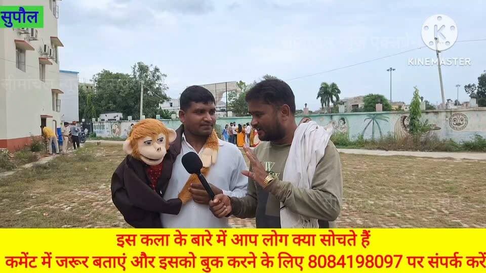 #अजूबा #कला #खबर को #ज्यादा से #ज्यादा #शेयर #करिए