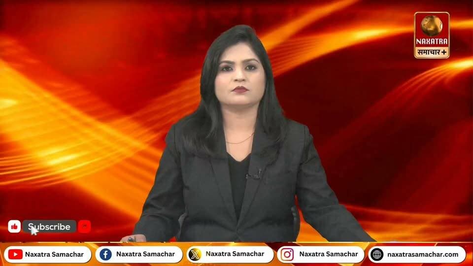 विकसित भारत
