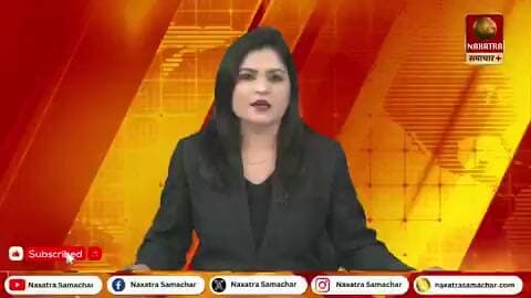 Koderma: नाबालिग लड़की के अपहरण की कोशिश से हड़कंप, तेलैया पुलिस ने चार आरोपियों को हिरासत में लिया