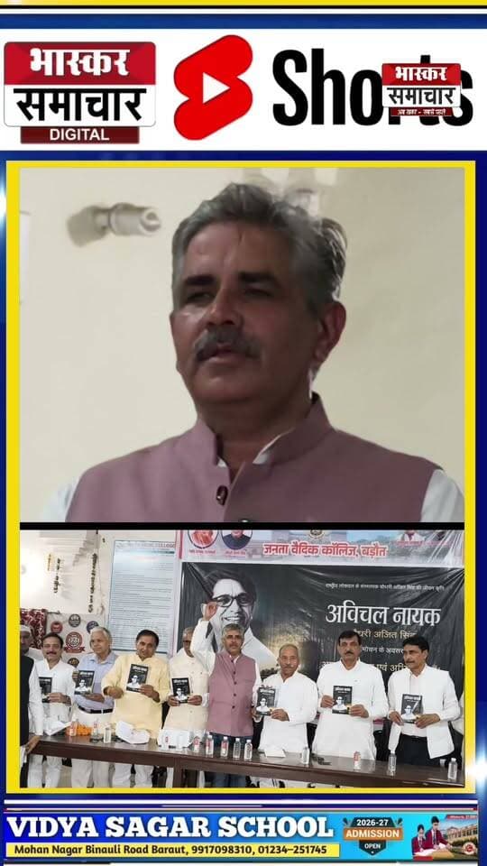 Sunil Panwar