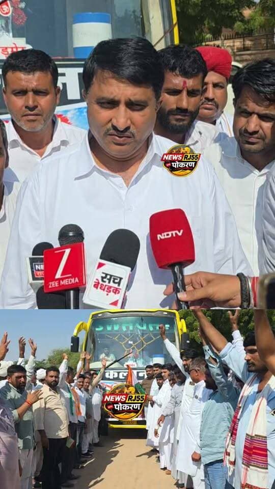 वोट चो#री के खिलाफ कांग्रेस की जं@ग रहेगी जारी Shale Mohammad Karan Singh Uchiyarda Ashok Gehlot Amardeen Fakir #pokaran #jaisalmer #Jodhpur