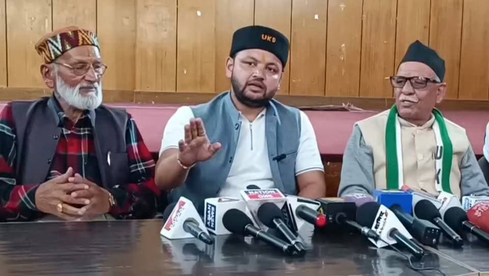 उत्तराखंड क्रांति दल ने जारी की 16 प्रत्याशियों की प्रथम सूची अध्यक्ष ने कर दी जानकारी, युवा प्रत्याशी आशीष नेगी ने पत्रकारों के सवालो के दिए जवाब