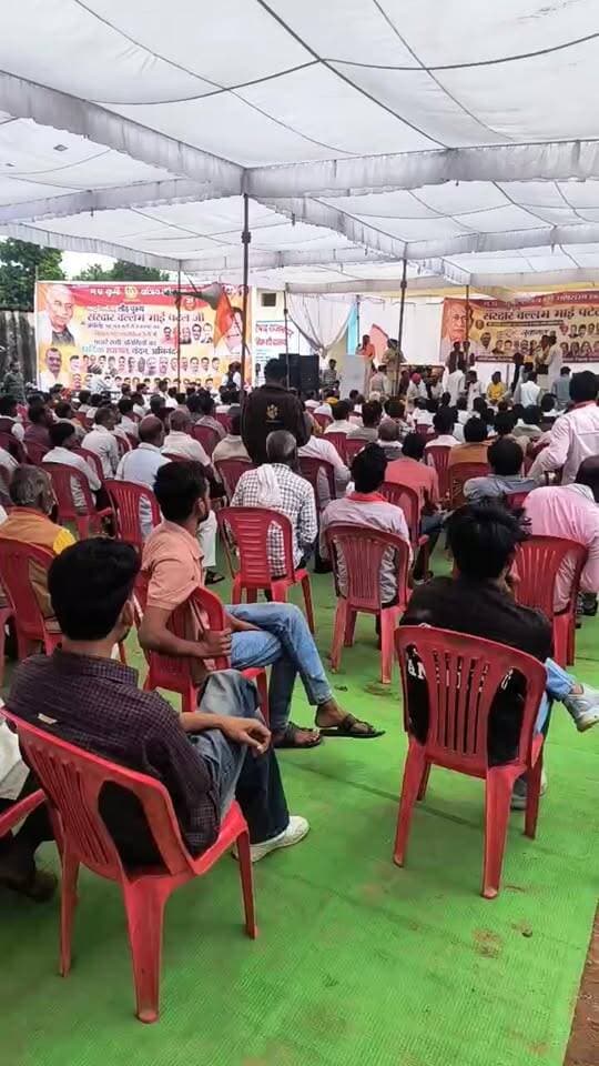 Live - सरदार वल्लभभाई पटेल कि जयंती कार्यक्रम राजनगर