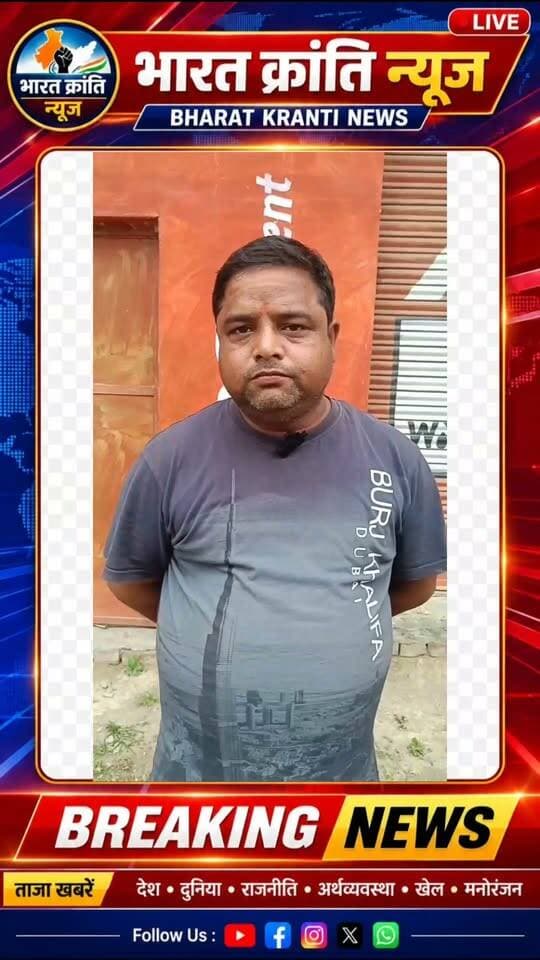 भदोही मुसीलाटपुर में हुई मारपीट को लेकर ग्रामीणों नें रखे अपने विचार #bhadohidistrict #news #police #dmbhadohi #SPbhadohi #CMYogiAdityanath #bharatkrantinews