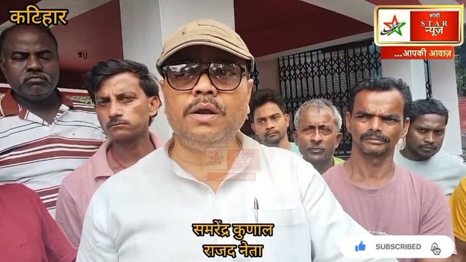 त्योहार के सीजन में उजड़ीं दुकानें, रोजी-रोटी के लिए भटक रहे दुकानदार, समरेंद्र कुणाल ने उठाई आवाज