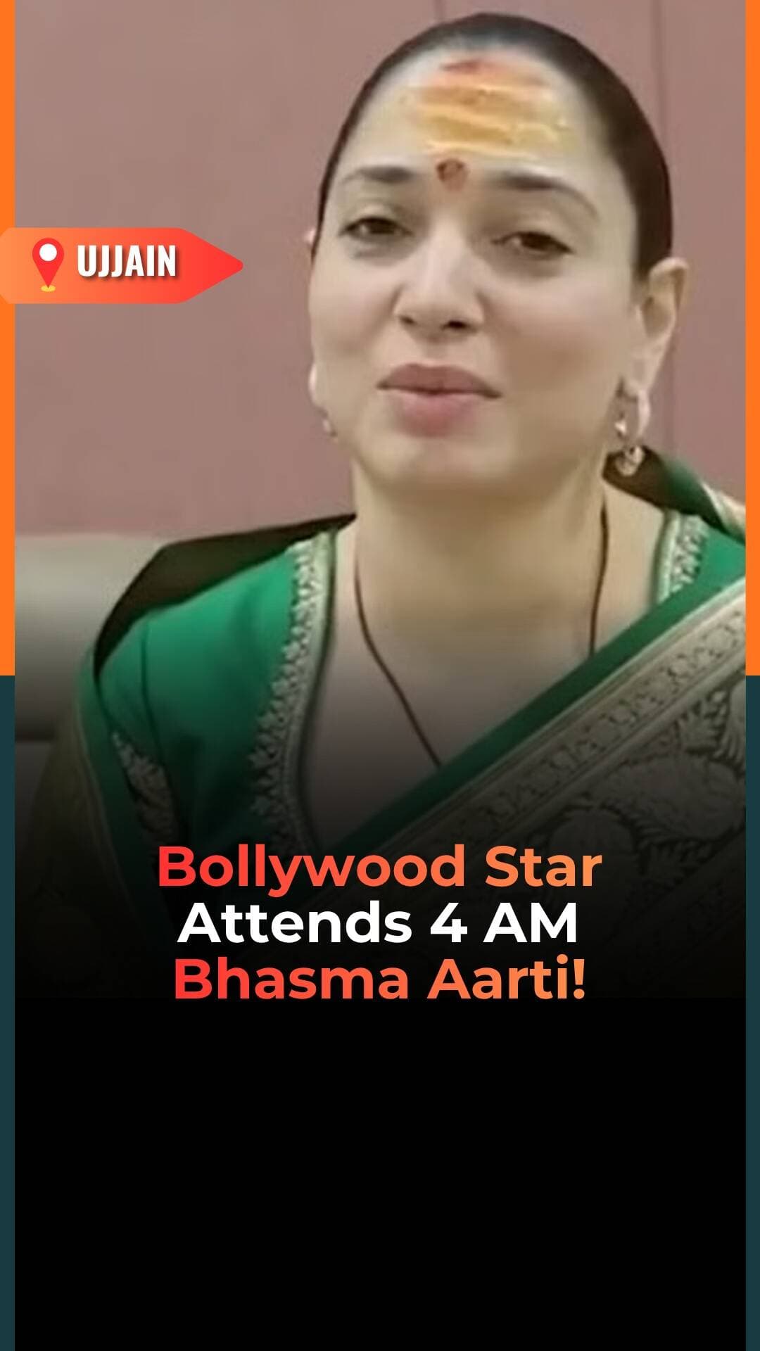 Tamannaah Bhatia Seeks Blessings at Ujjain’s Mahakaleshwar Temple
Bollywood actress Tamannaah Bhatia visited the revered Mahakaleshwar Temple in Ujjain, Madhya Pradesh, along with her family on Saturday.
Arriving around 4 AM, the actress attended the sacred Bhasma Aarti and spent nearly an hour praying at the Nandi Hall. She later shared that the experience with her mother left her feeling blessed and peaceful.
Her visit adds to the growing list of celebrities seeking blessings at Baba Mahakal.
Follow @vygrofficial for the latest updates!
(Tamannaah Bhatia Ujjain visit, Mahakaleshwar temple Bhasma Aarti, Bollywood celebrity Mahakal, Tamannaah Bhatia news, Ujjain Mahakal news, Madhya Pradesh news, Vygr News)
#VYGRNews #TamannaahBhatia #MahakaleshwarTemple #BhasmaAarti #Ujjain