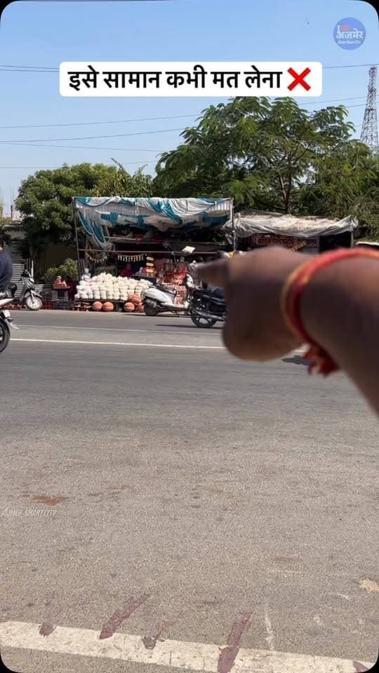 दिवाली पर इनसे सामान लेने से पहले 10 बार सोच लेना! ❌
क्योंकि इनसे सामान लोगे तो दुआएं भी मिलेंगी ❤️ #vocalforlocalindia Happy Diwali , vocal for local
#beawar #offlineshopping #diwali #viralreel