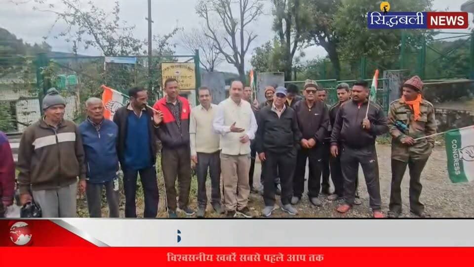 विद्युत कटौती से परेशान यमकेश्वर क्षेत्र के लोगों का टूटा सब्र....
#news #uttrakhand #kotdwar #tranding