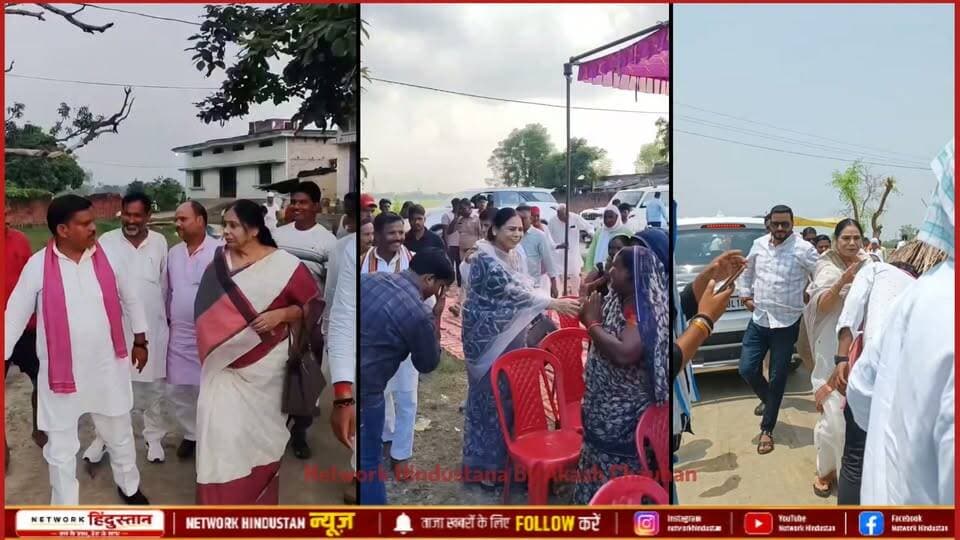 आज हम बात करेंगे एक ऐसी महिला की जो आम घरों से निकलकर दो बार विधायक बने और उसके बाद मंत्रिमंडल में अपने जगह को कायम रखा फिर पार्टी में बिखराव के कारण मंत्री पद से हटाया गया उसके बाद भी पार्टी से बनी रहे और इस समय लगातार लोगों के बीच बनी हुई है और 2027 की तैयारी में है जी हां हम बात कर रहे हैं शादाब फातिमा की ...
#ShadabFatima #PoliticalBiography #UPPolitics #GhazipurNews #UPElection2027 #NetworkHindustanaNews