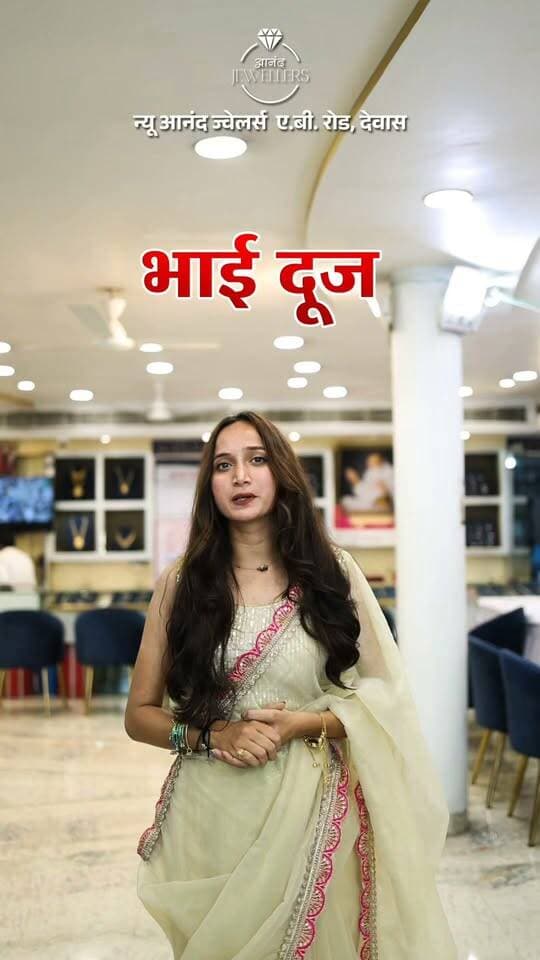 ✨ इस दिवाली, खुशियों को दीजिए सोने-चाँदी की चमक! 🪔💛
पुष्य नक्षत्र से लेकर धनतेरस, दिवाली और भाई दूज तक, हर खास मौके को बनाइए और भी यादगार खूबसूरत Gold & Silver Jewellery के साथ।
इस Festive Season, New Anand Jewellers, Dewas लेकर आया है शानदार Jewellery Collection के साथ आकर्षक Festive Discounts भी! ✨
तो देर किस बात की? अपनी पसंद की Jewellery खरीदने के लिए आज ही विज़िट करें।
📍 New Anand Jewellers, AB Road, Dewas
आप सभी को दीपावली की हार्दिक शुभकामनाएँ! 🪔
#NewAnandJewellers #Dewas