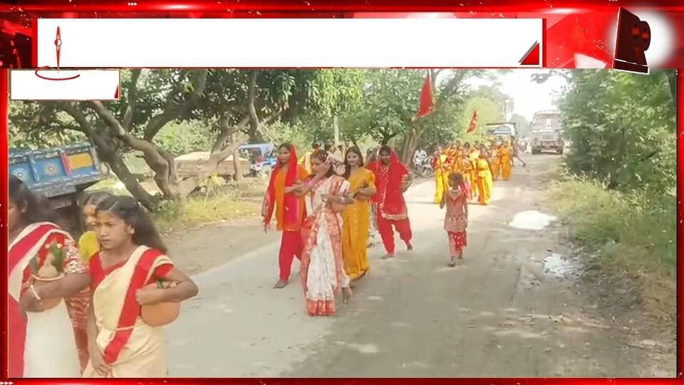 पूर्वी टुंडी में पांच दिवसीय श्रीकृष्ण कथा का शुभारंभ, 151 महिलाओं और कन्याओं ने निकाली भव्य कलश यात्रा, राधे-राधे के जयकारों से भक्तिमय हुआ बड़बाद गांव
#SriKrishnaKatha #KrishnaKatha #EastTundi #BarbadVillage #KalashYatra #151Women #RadheRadhe #KrishnaBhakti #BhagwatKatha #ReligiousEvent #SpiritualEvent #SanatanDharma #HinduReligion #DevotionalProgram #JharkhandNews #DhanbadNews #TundiNews #Dhanbad #KrishnaJanmashtami #Bhakti #KalashYatra2026 #99News #99NewsDhanbad