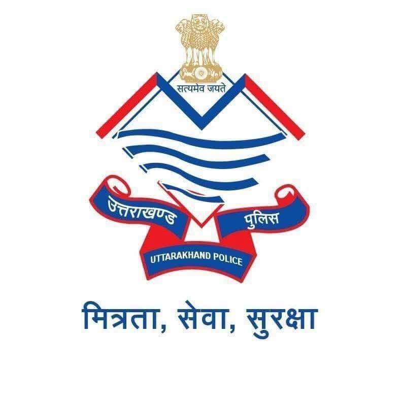कौनस सही लग रहा है लोगो