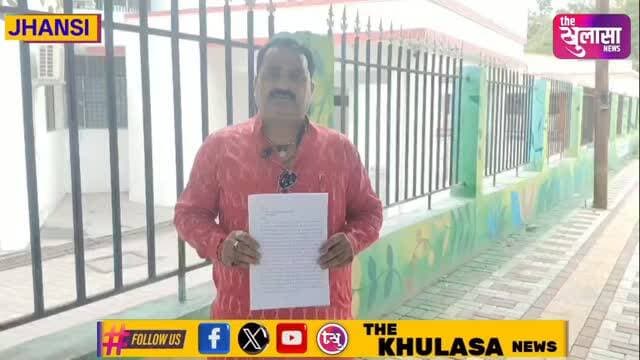 एक लाख रुपये उधार के लेनदेन को लेकर विवाद, दंपति पर अभद्रता और झूठे मुकदमे में फसाने का आरोप